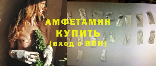 марихуана Алексин