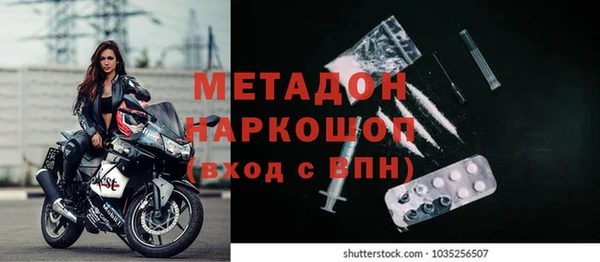 марихуана Алексин
