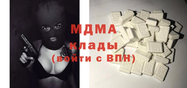 гидра Алексеевка