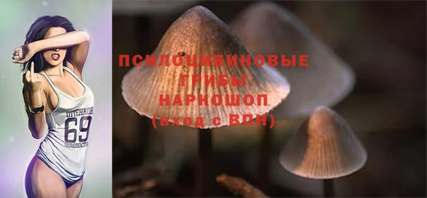 марихуана Алексин
