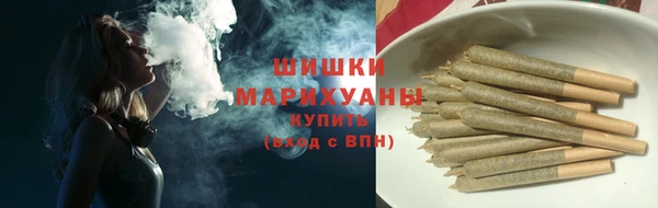 марихуана Алексин