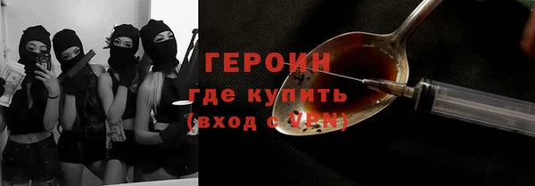 гашиш Медвежьегорск