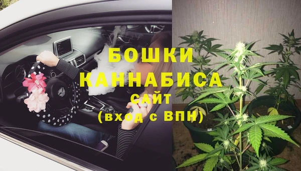 марихуана Алексин