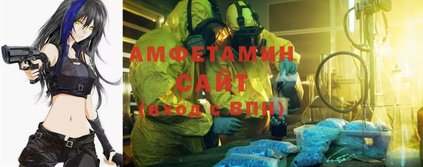 марихуана Алексин