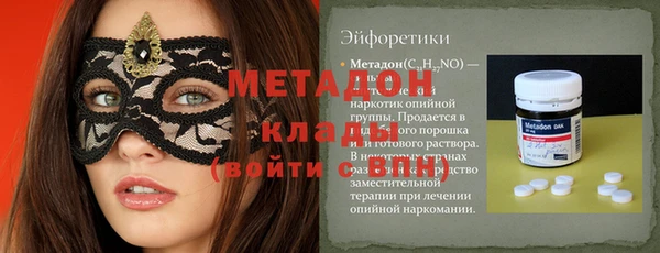 марихуана Алексин