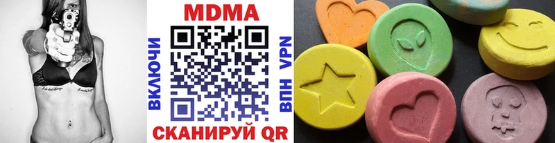 МДМА молли  Юрьевец 