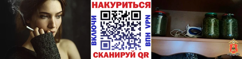 наркошоп  Юрьевец  Каннабис гибрид 